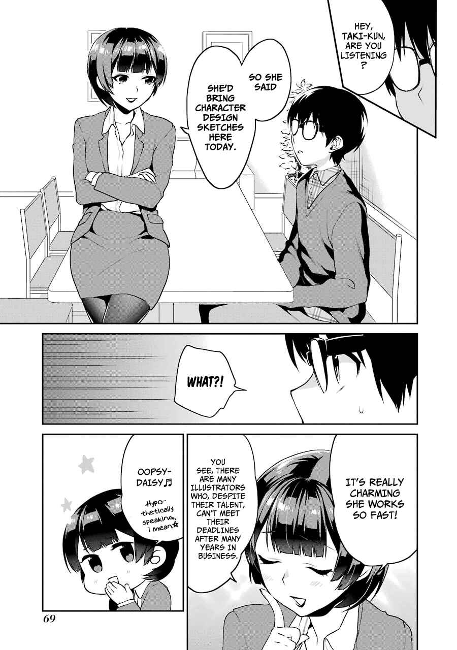 Page 11 Chapter 14 Saenai Kanojo (Heroine) no Sodatekata - Koisuru Metronome