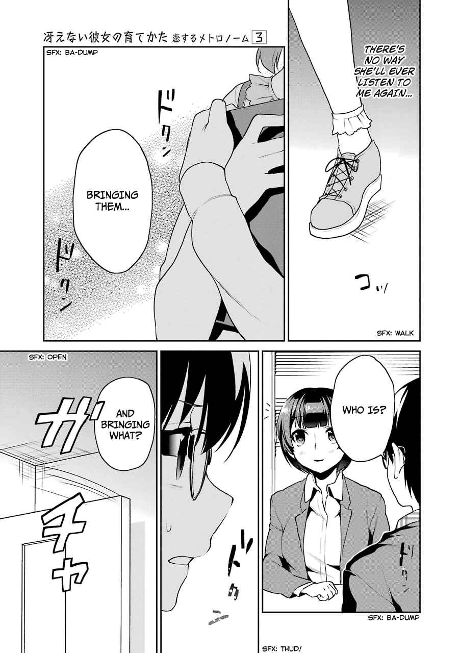 Page 13 Chapter 14 Saenai Kanojo (Heroine) no Sodatekata - Koisuru Metronome