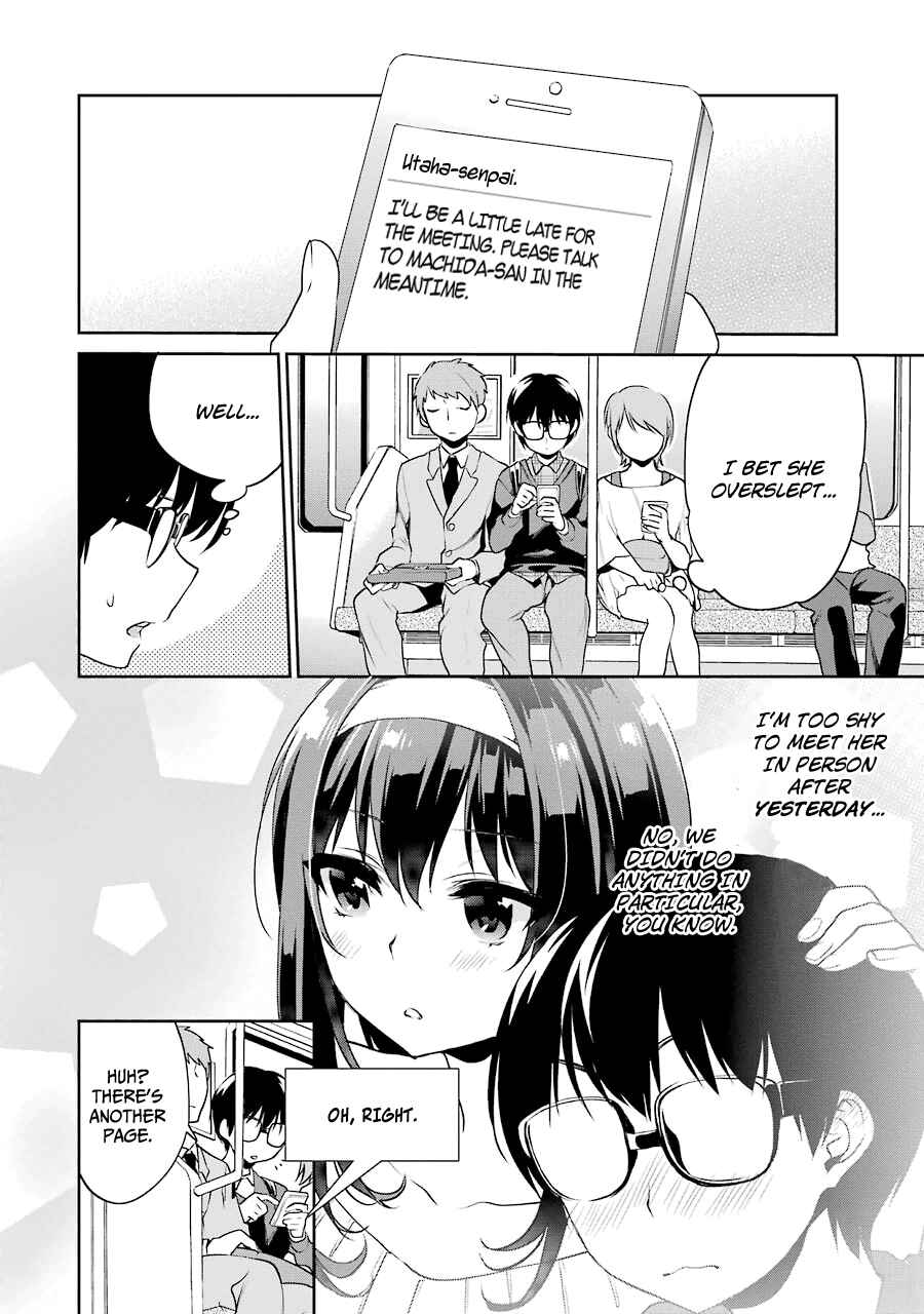 Page 2 Chapter 14 Saenai Kanojo (Heroine) no Sodatekata - Koisuru Metronome