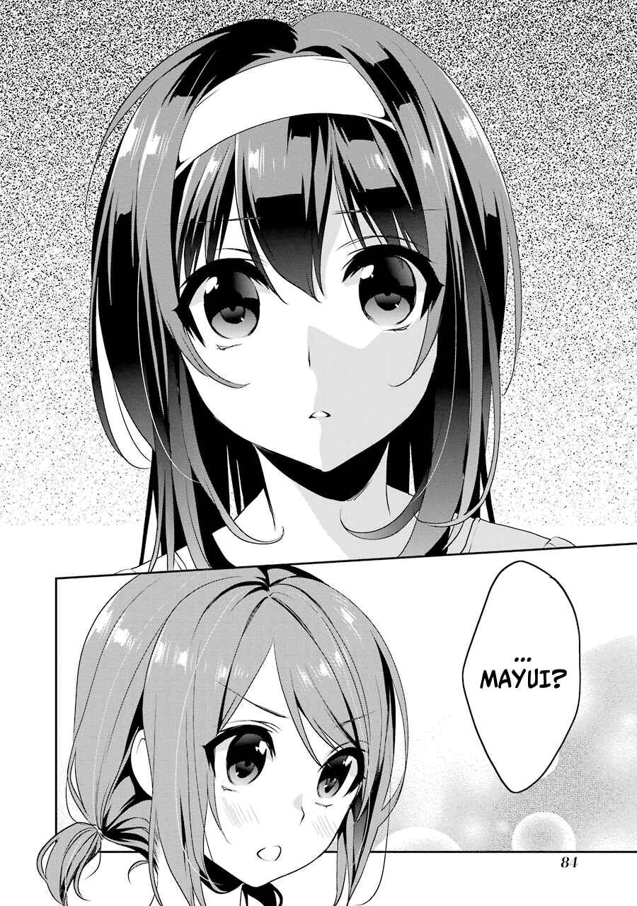 Page 25 Chapter 14 Saenai Kanojo (Heroine) no Sodatekata - Koisuru Metronome