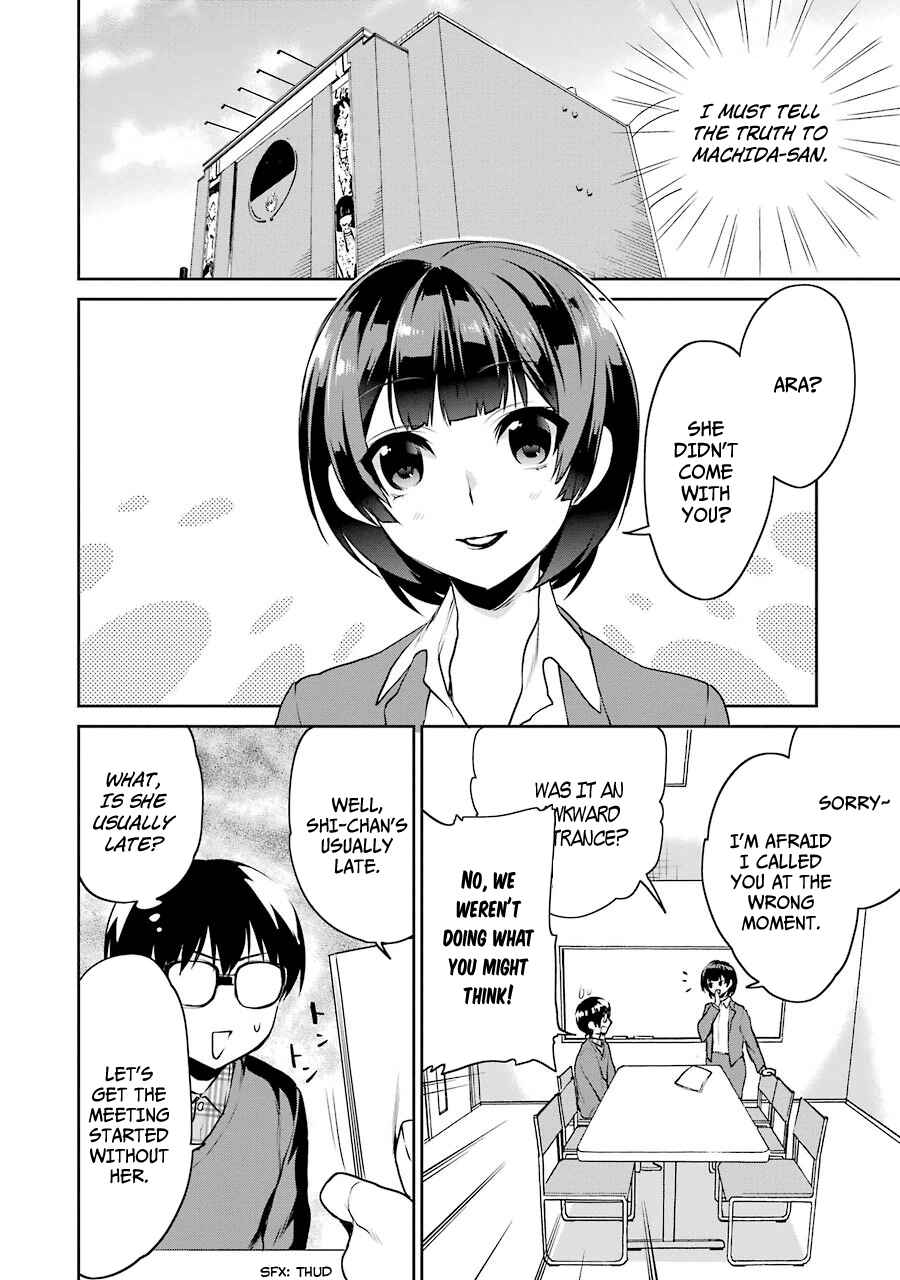 Page 6 Chapter 14 Saenai Kanojo (Heroine) no Sodatekata - Koisuru Metronome