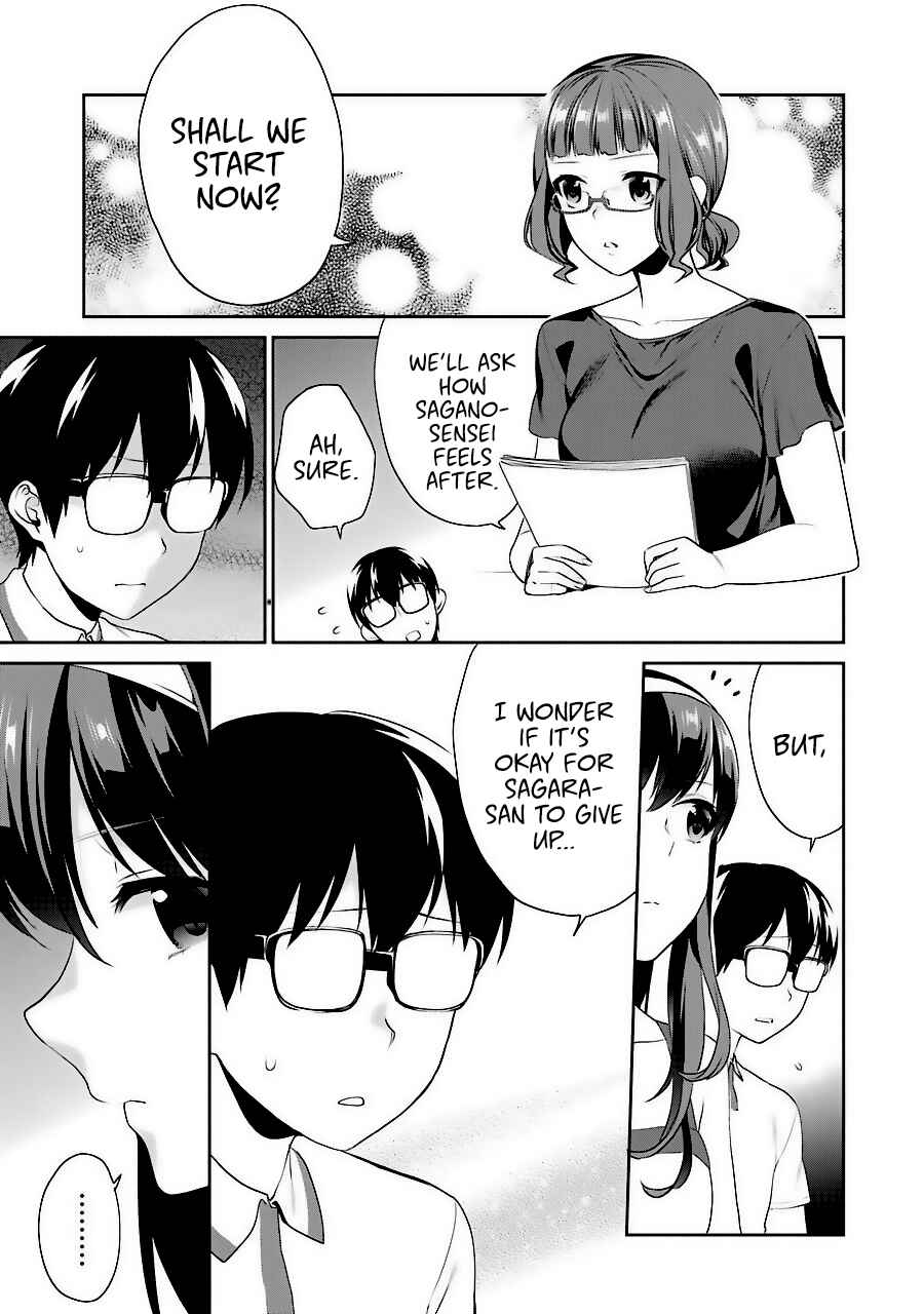 Page 12 Chapter 32 Saenai Kanojo (Heroine) no Sodatekata - Koisuru Metronome