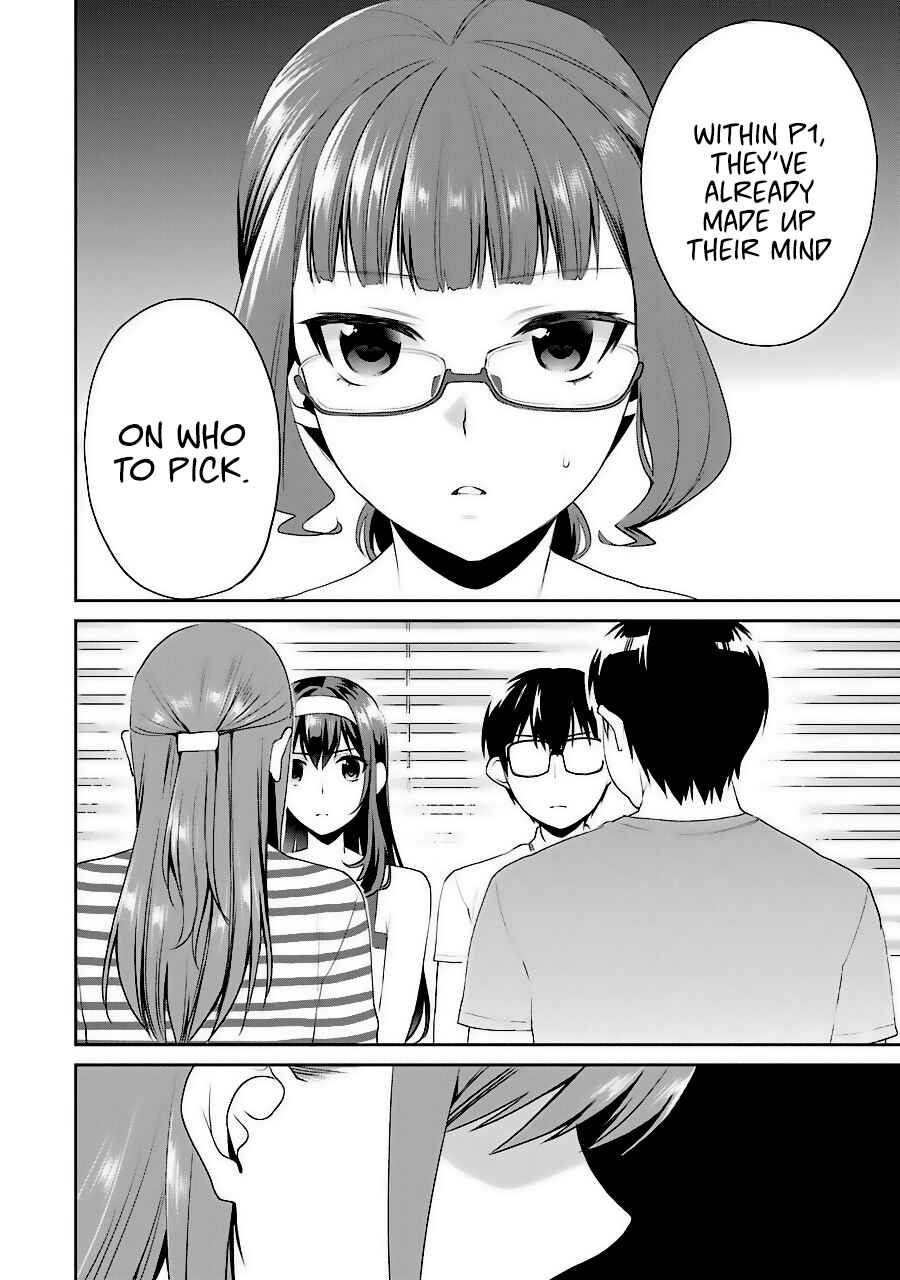Page 17 Chapter 32 Saenai Kanojo (Heroine) no Sodatekata - Koisuru Metronome