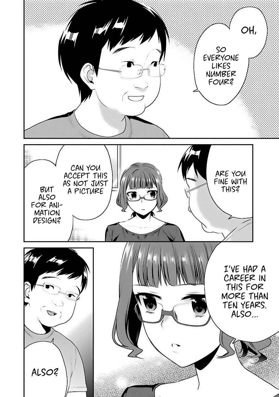 Page 19 Chapter 32 Saenai Kanojo (Heroine) no Sodatekata - Koisuru Metronome