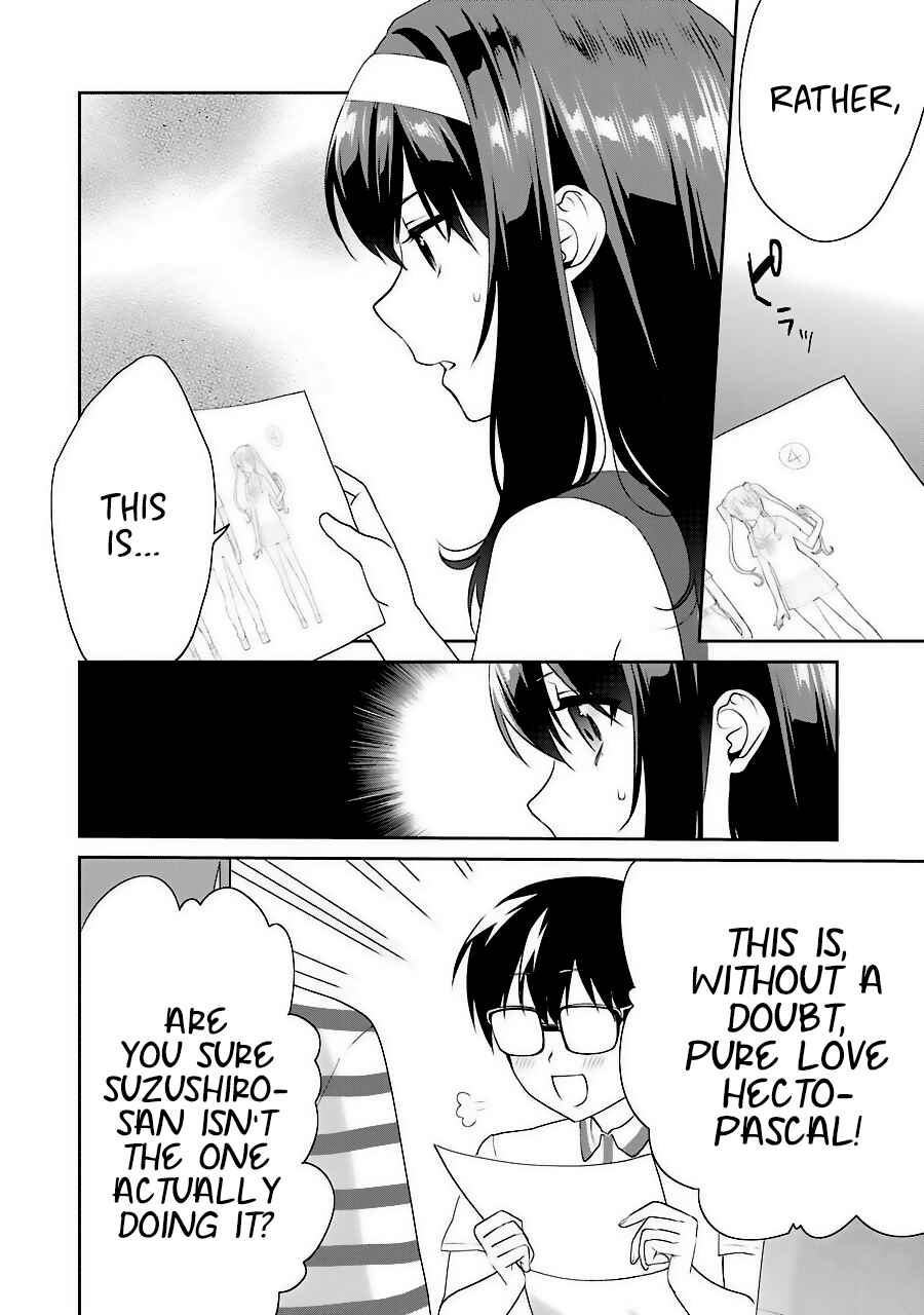 Page 21 Chapter 32 Saenai Kanojo (Heroine) no Sodatekata - Koisuru Metronome