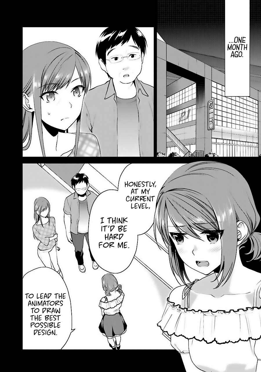 Page 27 Chapter 32 Saenai Kanojo (Heroine) no Sodatekata - Koisuru Metronome