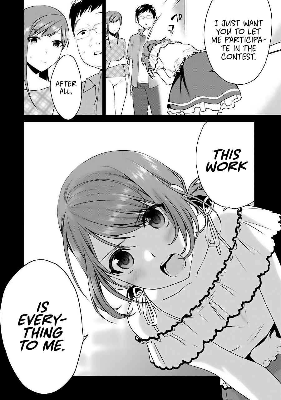 Page 29 Chapter 32 Saenai Kanojo (Heroine) no Sodatekata - Koisuru Metronome