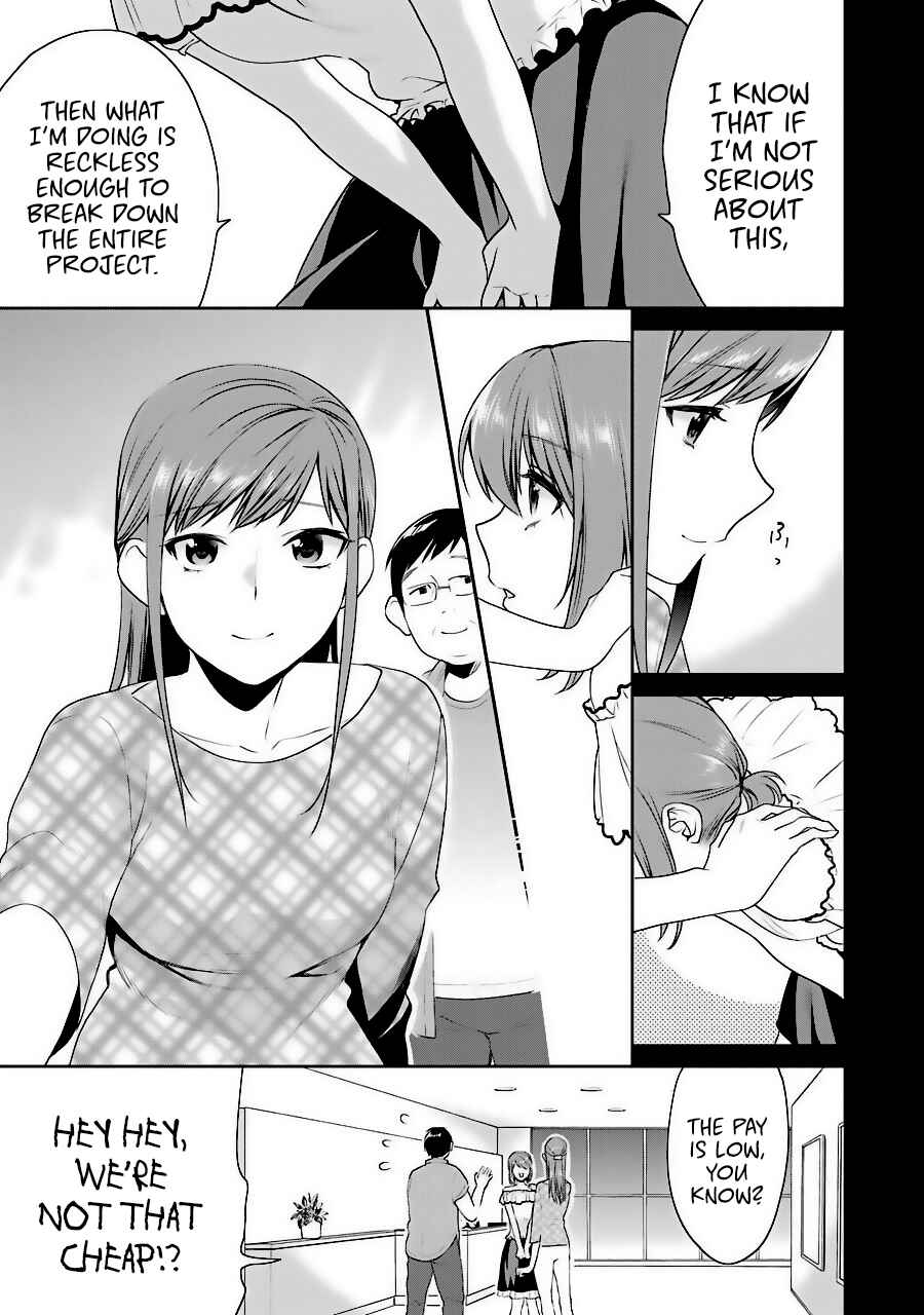 Page 32 Chapter 32 Saenai Kanojo (Heroine) no Sodatekata - Koisuru Metronome