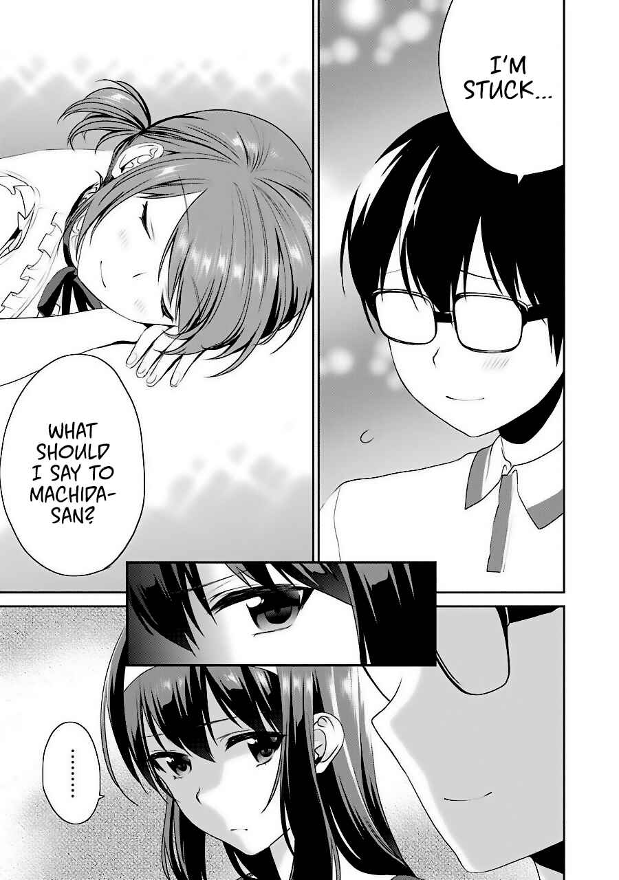 Page 36 Chapter 32 Saenai Kanojo (Heroine) no Sodatekata - Koisuru Metronome