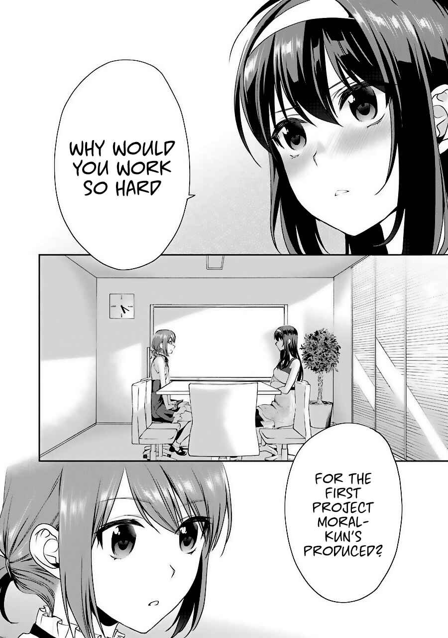 Page 41 Chapter 32 Saenai Kanojo (Heroine) no Sodatekata - Koisuru Metronome