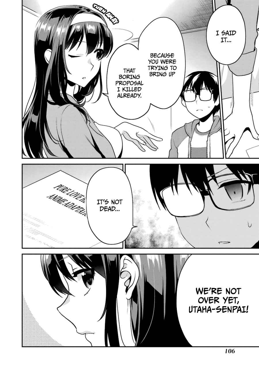 Page 12 Chapter 25 Saenai Kanojo (Heroine) no Sodatekata - Koisuru Metronome