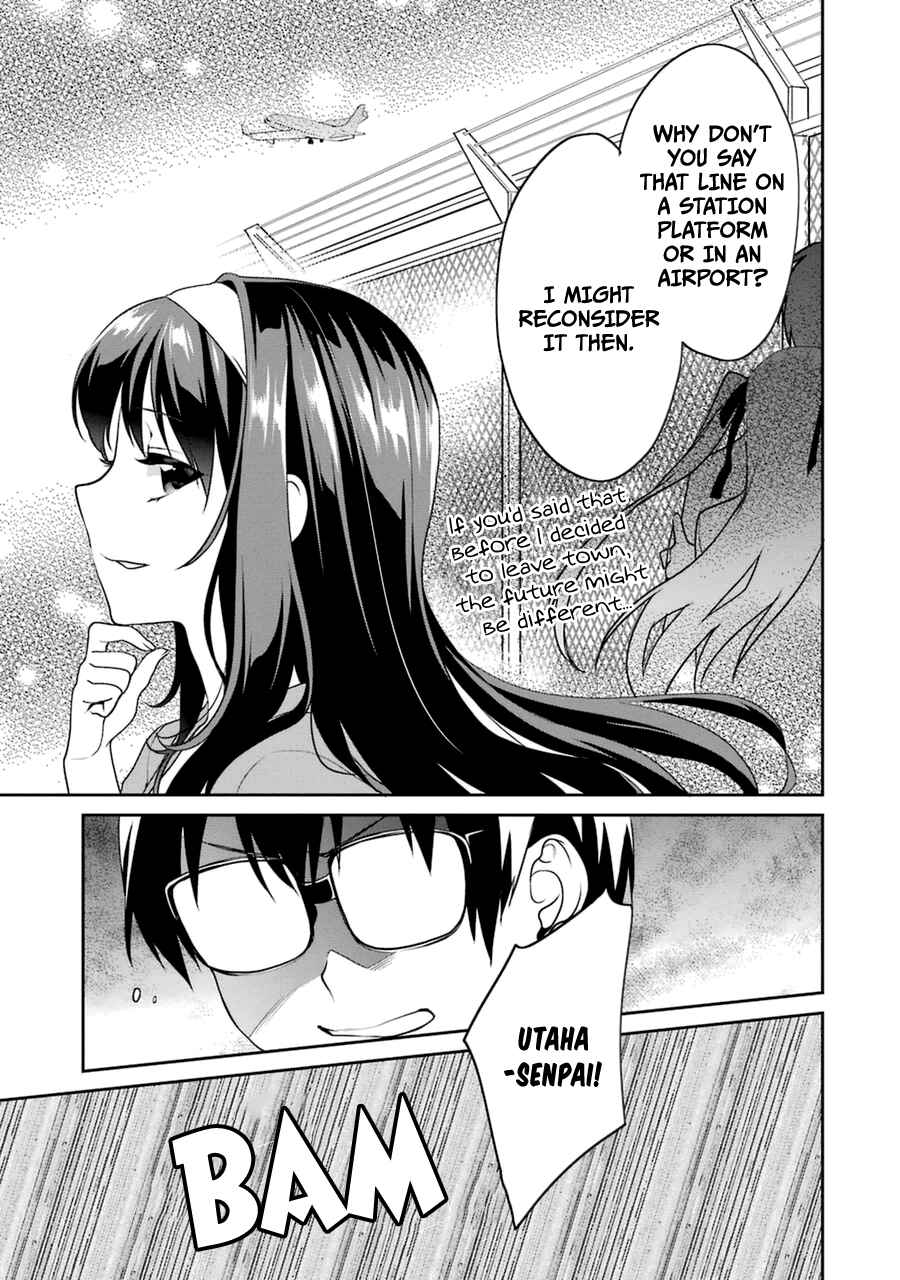 Page 13 Chapter 25 Saenai Kanojo (Heroine) no Sodatekata - Koisuru Metronome