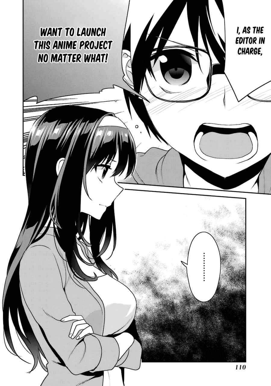 Page 16 Chapter 25 Saenai Kanojo (Heroine) no Sodatekata - Koisuru Metronome