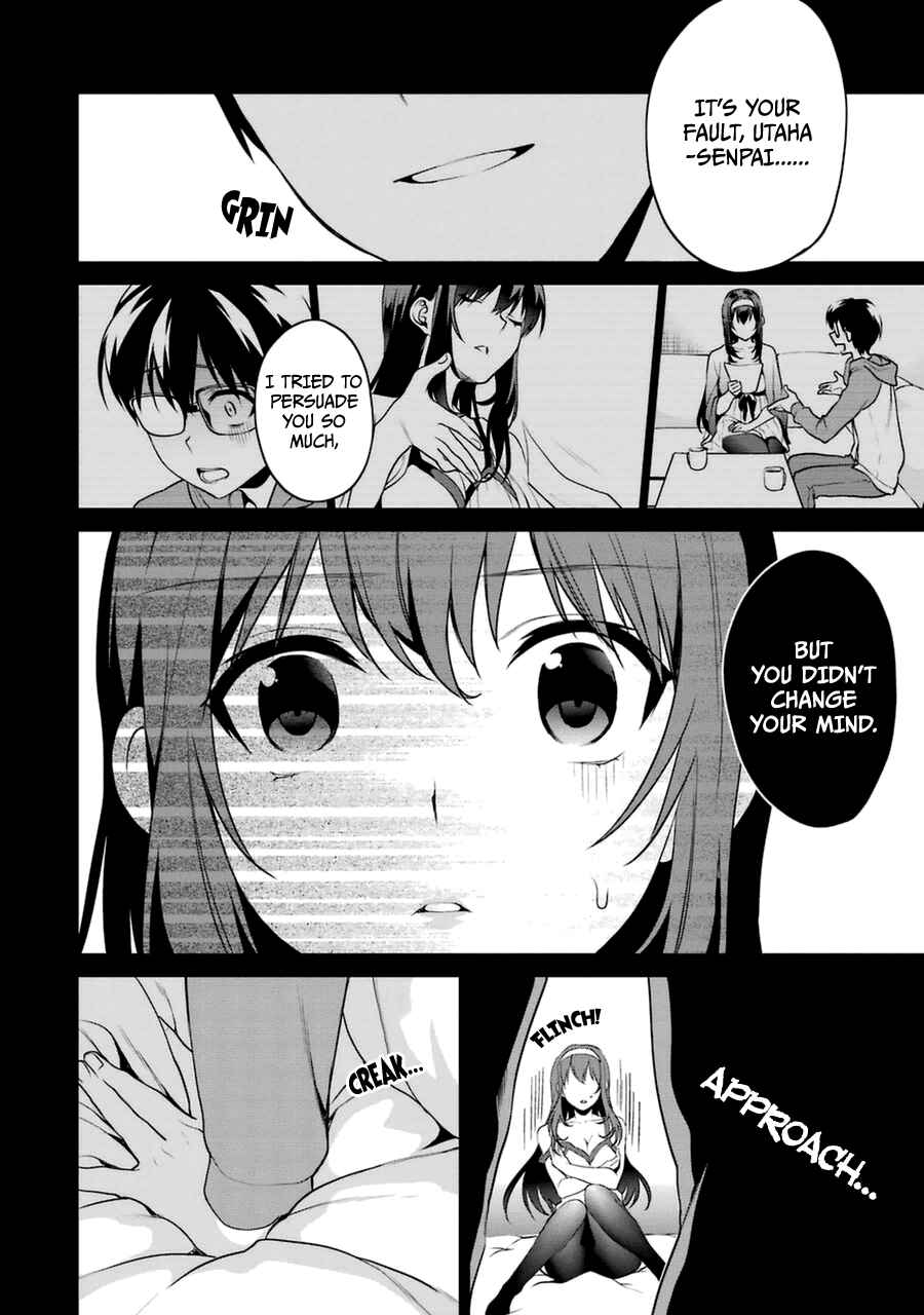 Page 4 Chapter 25 Saenai Kanojo (Heroine) no Sodatekata - Koisuru Metronome