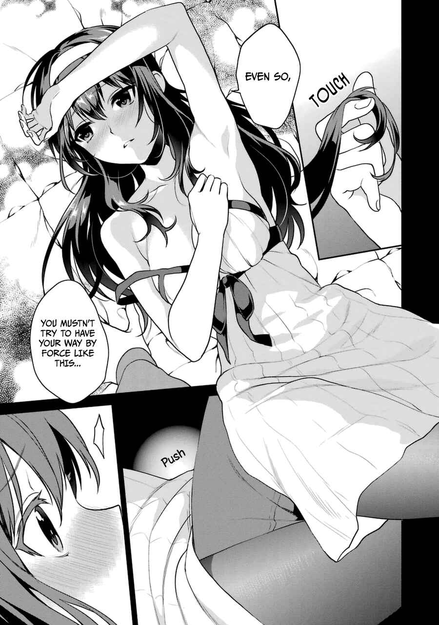 Page 5 Chapter 25 Saenai Kanojo (Heroine) no Sodatekata - Koisuru Metronome