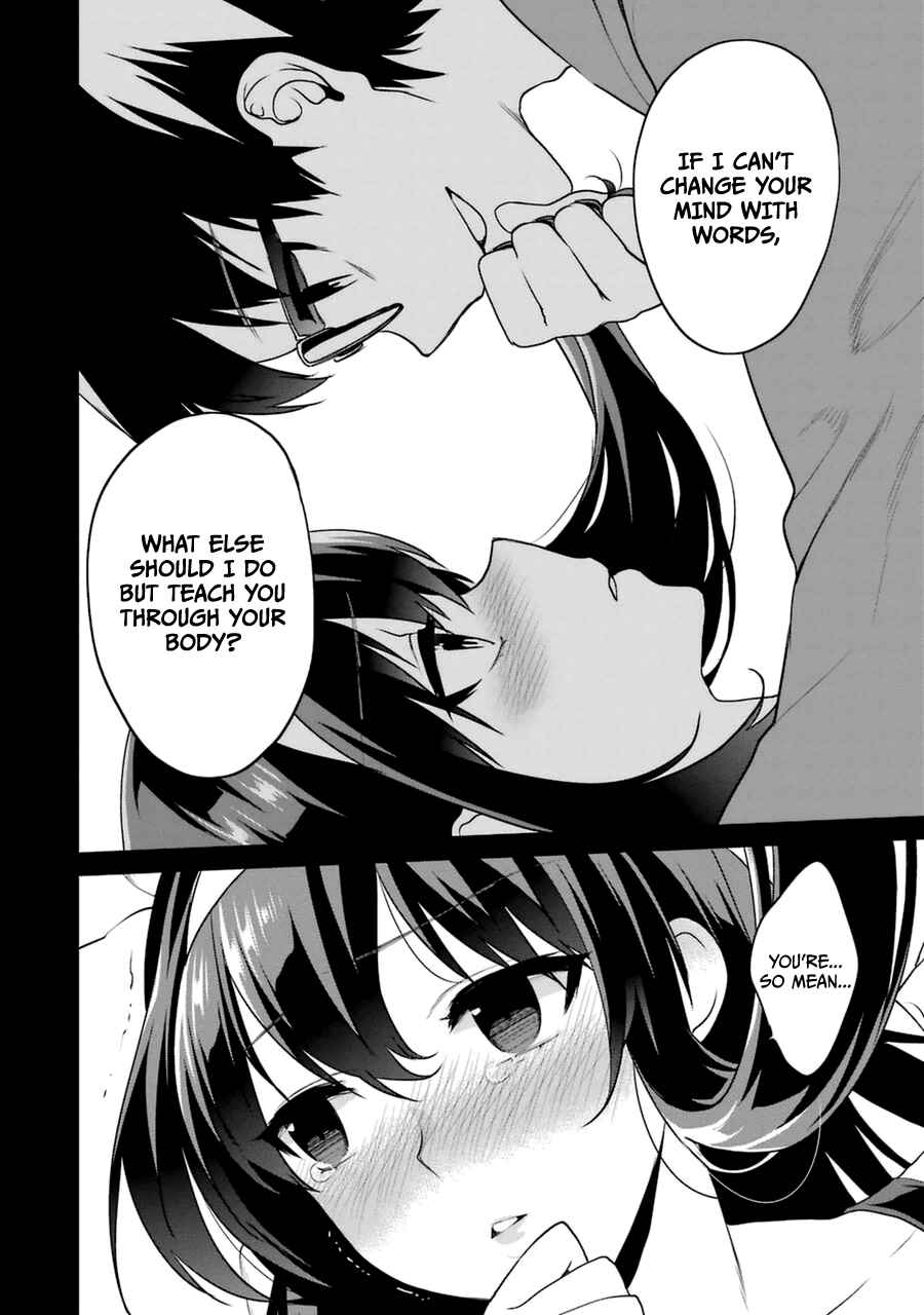 Page 6 Chapter 25 Saenai Kanojo (Heroine) no Sodatekata - Koisuru Metronome