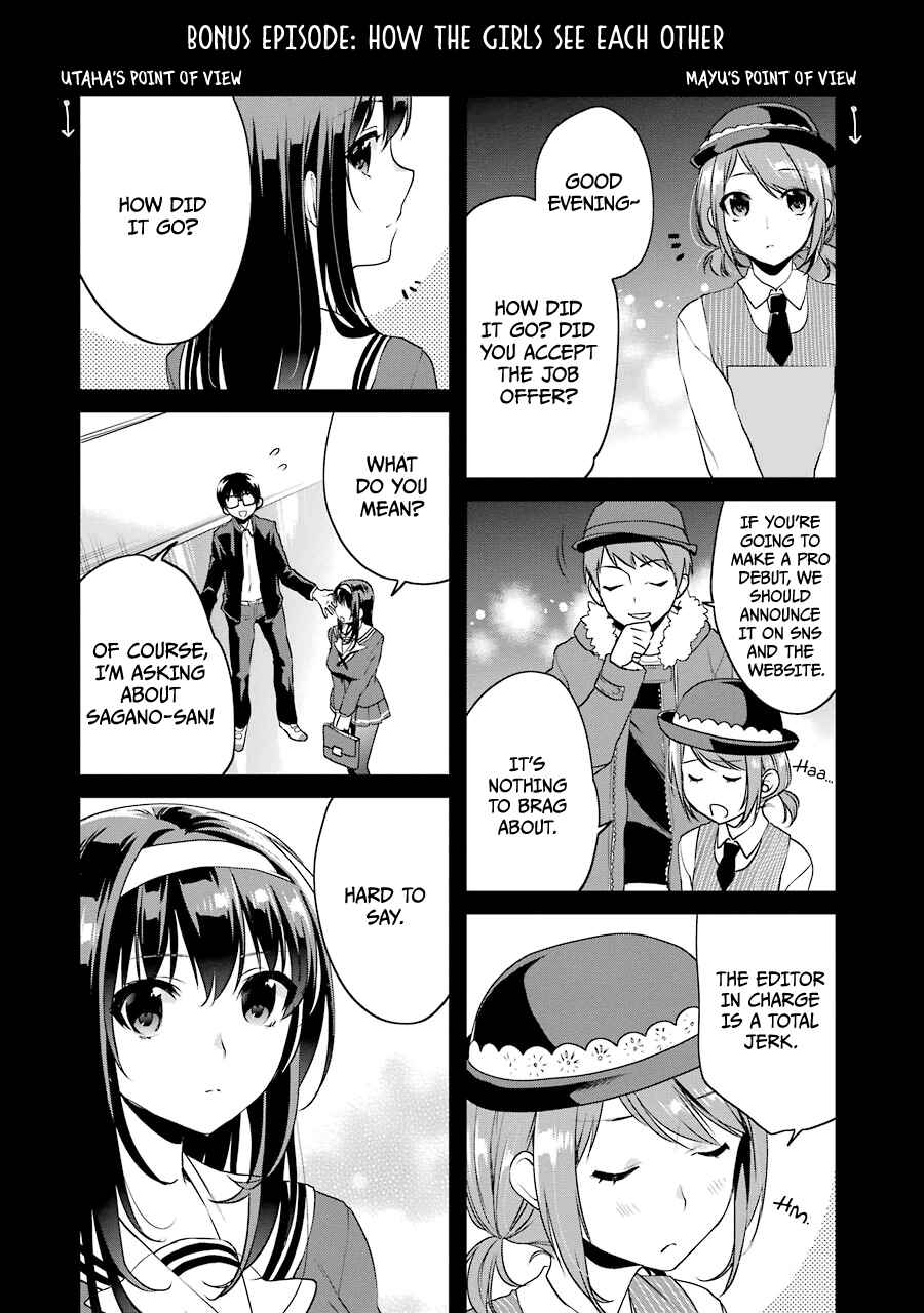 Page 2 Chapter 16.5 Saenai Kanojo (Heroine) no Sodatekata - Koisuru Metronome