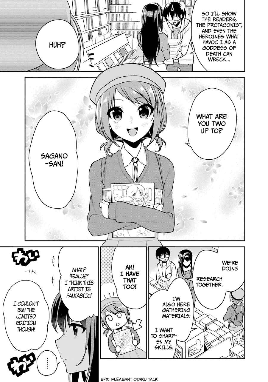 Page 9 Chapter 16.5 Saenai Kanojo (Heroine) no Sodatekata - Koisuru Metronome