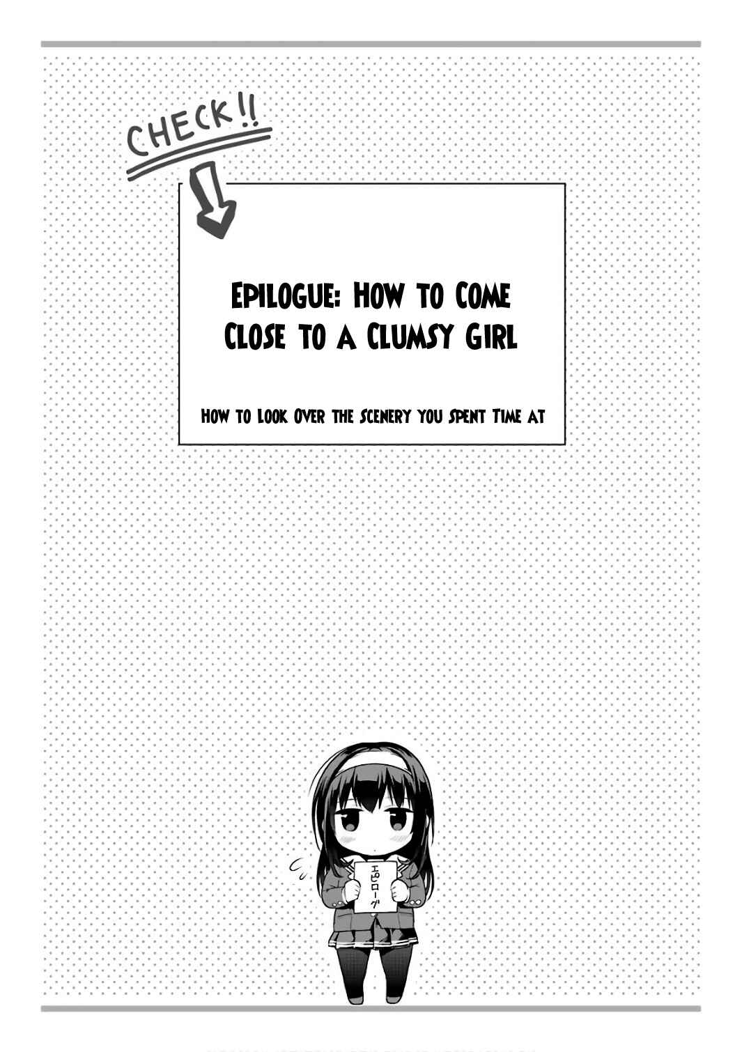 Page 2 Chapter 51.5 Saenai Kanojo (Heroine) no Sodatekata - Koisuru Metronome
