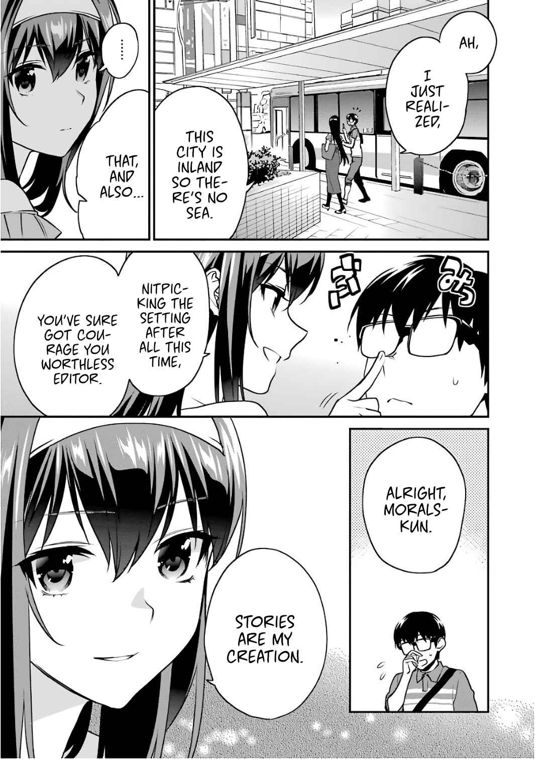 Page 4 Chapter 51.5 Saenai Kanojo (Heroine) no Sodatekata - Koisuru Metronome
