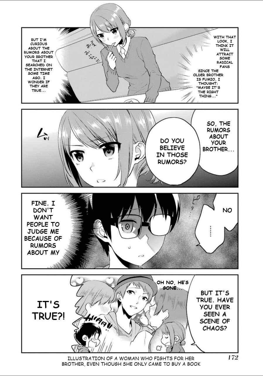 Page 2 Chapter 26.6 Saenai Kanojo (Heroine) no Sodatekata - Koisuru Metronome