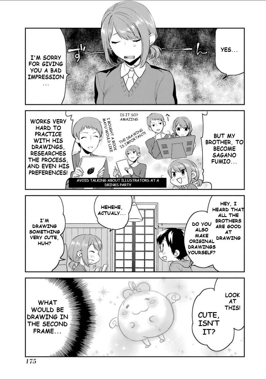 Page 5 Chapter 26.6 Saenai Kanojo (Heroine) no Sodatekata - Koisuru Metronome