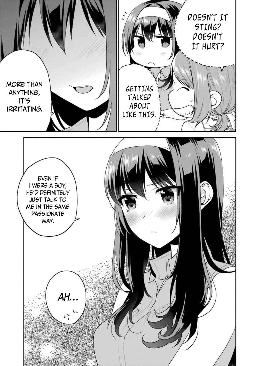 Page 17 Chapter 29 Saenai Kanojo (Heroine) no Sodatekata - Koisuru Metronome