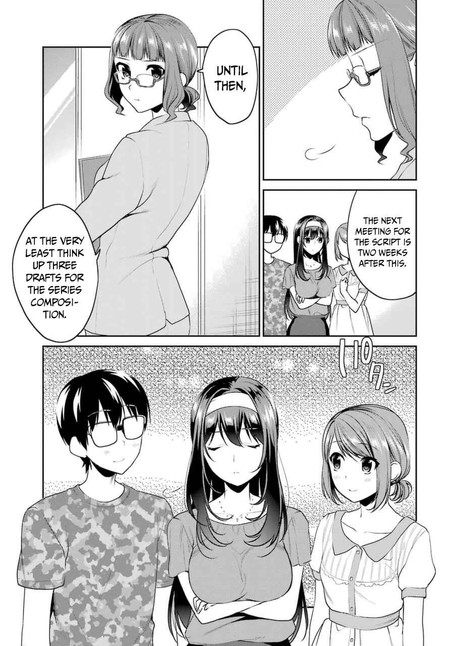 Page 27 Chapter 29 Saenai Kanojo (Heroine) no Sodatekata - Koisuru Metronome