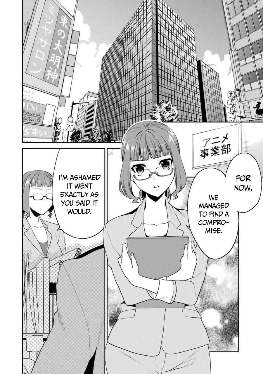 Page 28 Chapter 29 Saenai Kanojo (Heroine) no Sodatekata - Koisuru Metronome