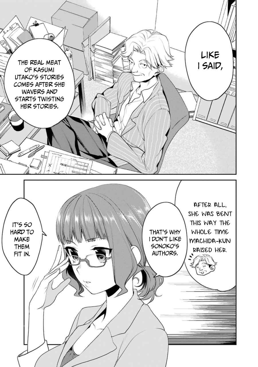 Page 29 Chapter 29 Saenai Kanojo (Heroine) no Sodatekata - Koisuru Metronome