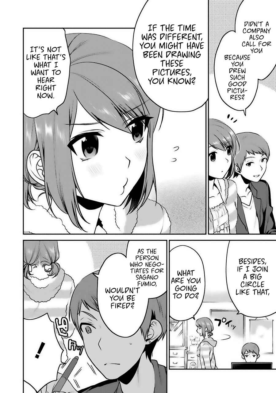 Page 12 Chapter 31.5 Saenai Kanojo (Heroine) no Sodatekata - Koisuru Metronome