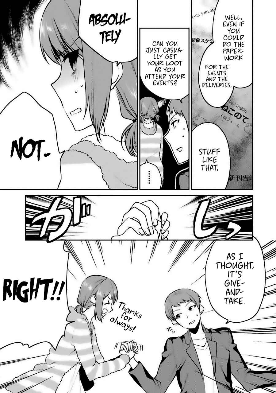 Page 13 Chapter 31.5 Saenai Kanojo (Heroine) no Sodatekata - Koisuru Metronome