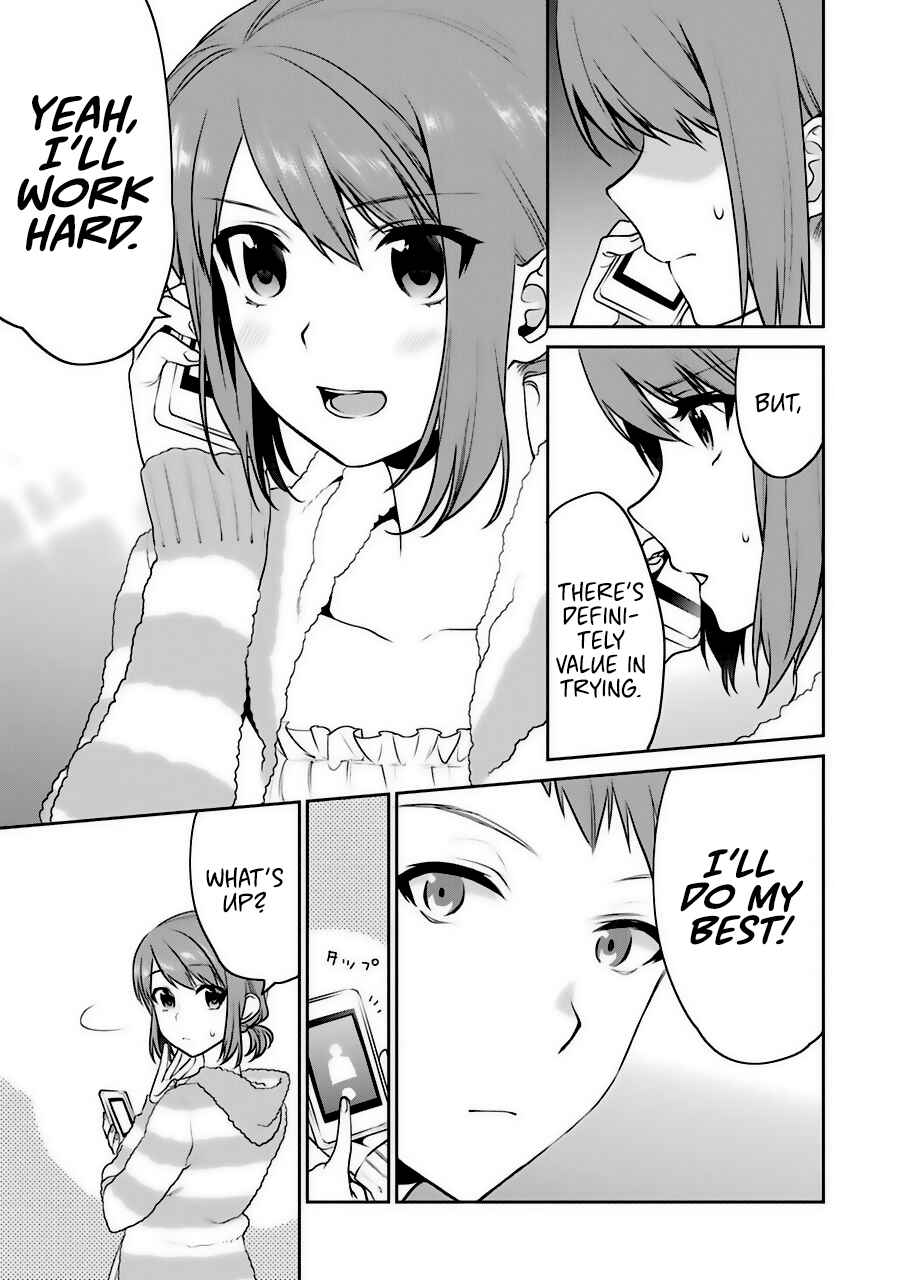 Page 15 Chapter 31.5 Saenai Kanojo (Heroine) no Sodatekata - Koisuru Metronome