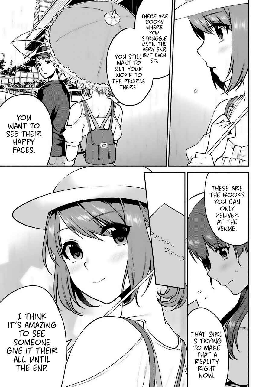 Page 19 Chapter 31.5 Saenai Kanojo (Heroine) no Sodatekata - Koisuru Metronome