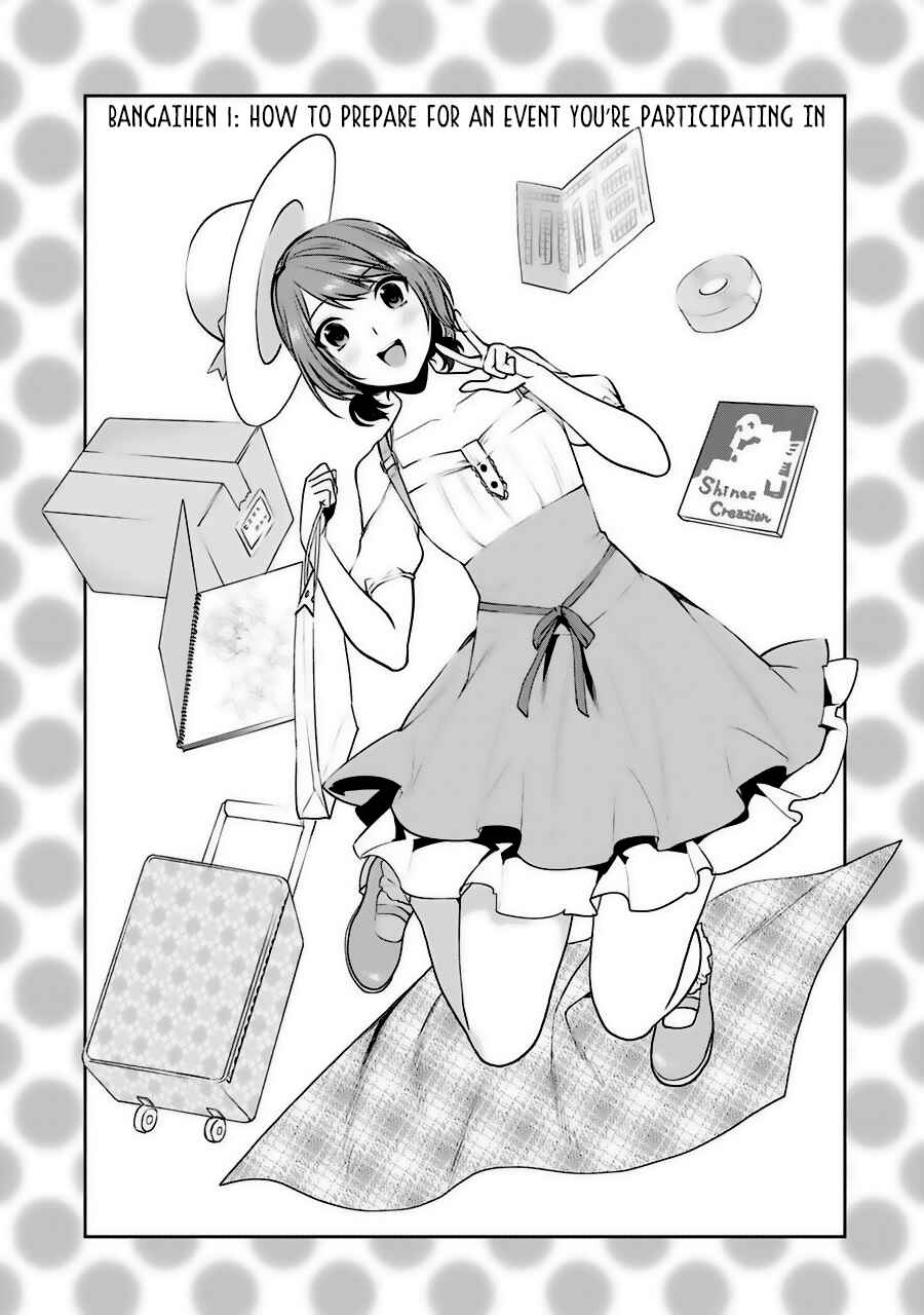 Page 5 Chapter 31.5 Saenai Kanojo (Heroine) no Sodatekata - Koisuru Metronome