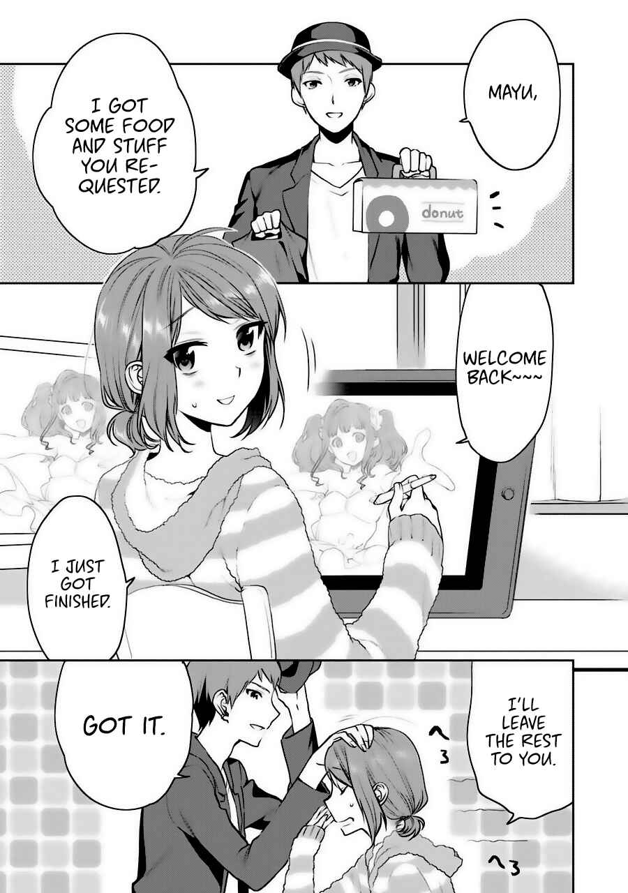 Page 7 Chapter 31.5 Saenai Kanojo (Heroine) no Sodatekata - Koisuru Metronome