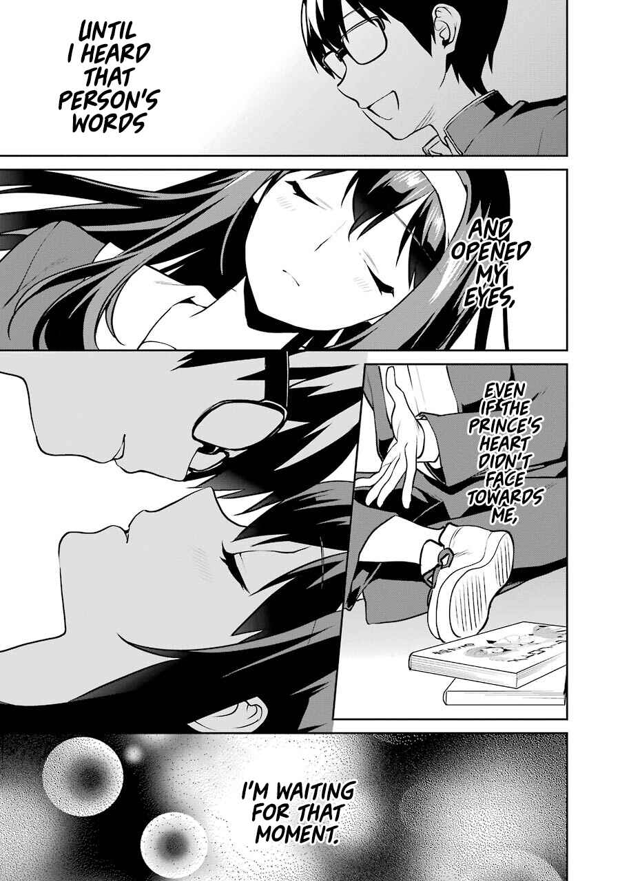 Page 12 Chapter 36.5 Saenai Kanojo (Heroine) no Sodatekata - Koisuru Metronome