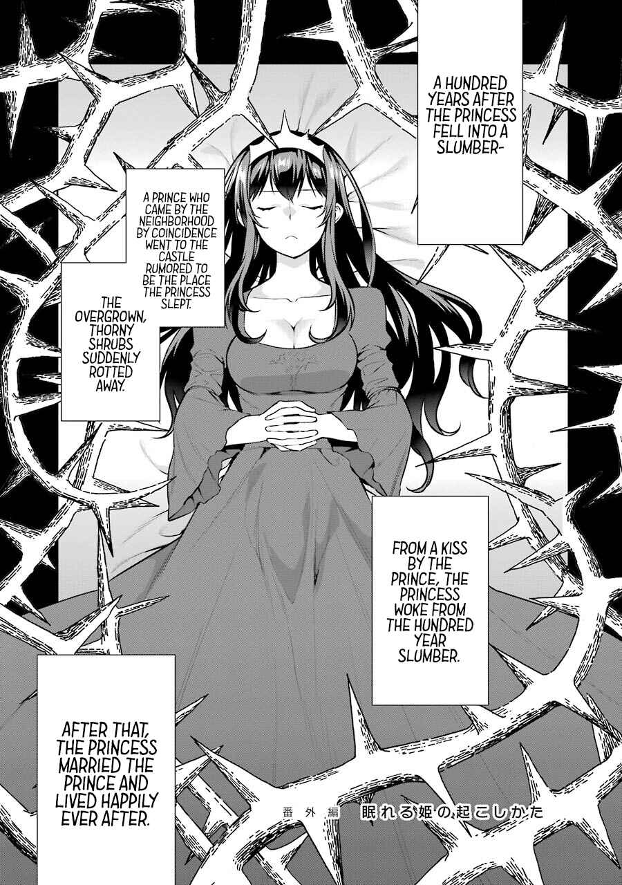 Page 4 Chapter 36.5 Saenai Kanojo (Heroine) no Sodatekata - Koisuru Metronome