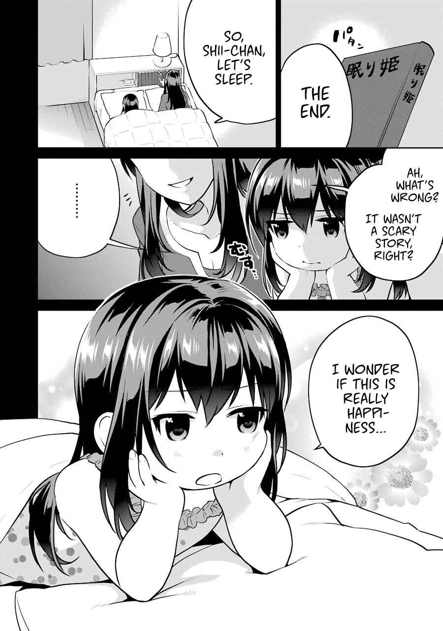 Page 5 Chapter 36.5 Saenai Kanojo (Heroine) no Sodatekata - Koisuru Metronome