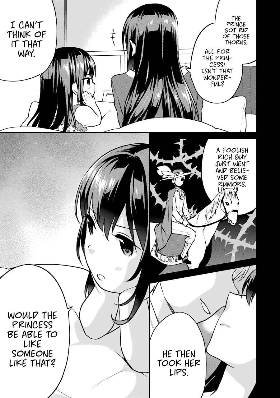 Page 6 Chapter 36.5 Saenai Kanojo (Heroine) no Sodatekata - Koisuru Metronome