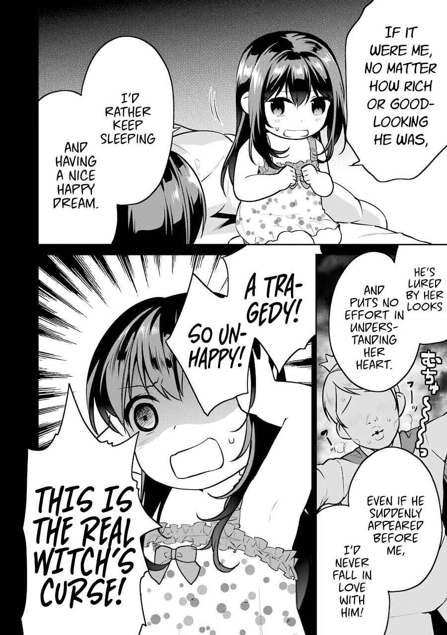 Page 7 Chapter 36.5 Saenai Kanojo (Heroine) no Sodatekata - Koisuru Metronome