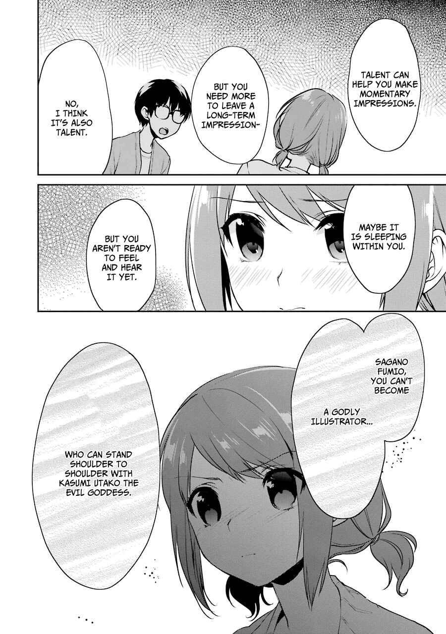 Page 12 Chapter 13 Saenai Kanojo (Heroine) no Sodatekata - Koisuru Metronome