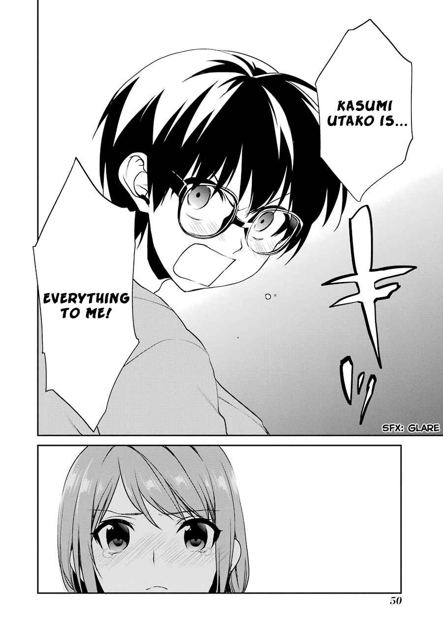 Page 16 Chapter 13 Saenai Kanojo (Heroine) no Sodatekata - Koisuru Metronome