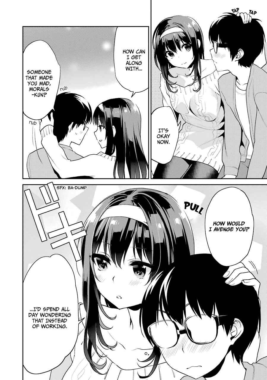 Page 20 Chapter 13 Saenai Kanojo (Heroine) no Sodatekata - Koisuru Metronome