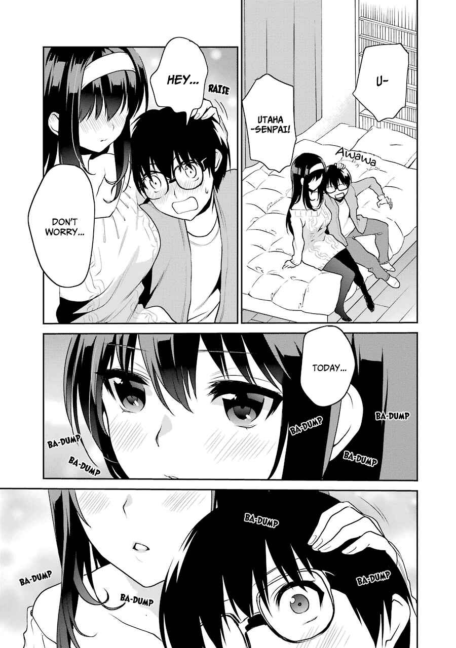 Page 21 Chapter 13 Saenai Kanojo (Heroine) no Sodatekata - Koisuru Metronome