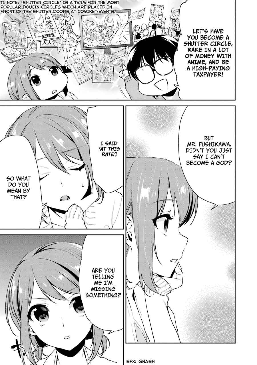 Page 3 Chapter 13 Saenai Kanojo (Heroine) no Sodatekata - Koisuru Metronome