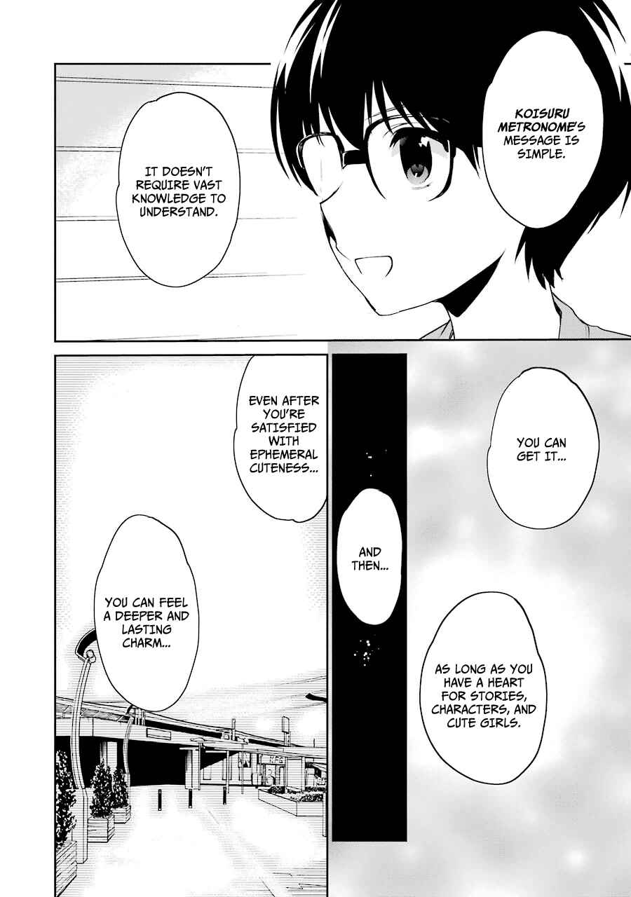Page 8 Chapter 13 Saenai Kanojo (Heroine) no Sodatekata - Koisuru Metronome