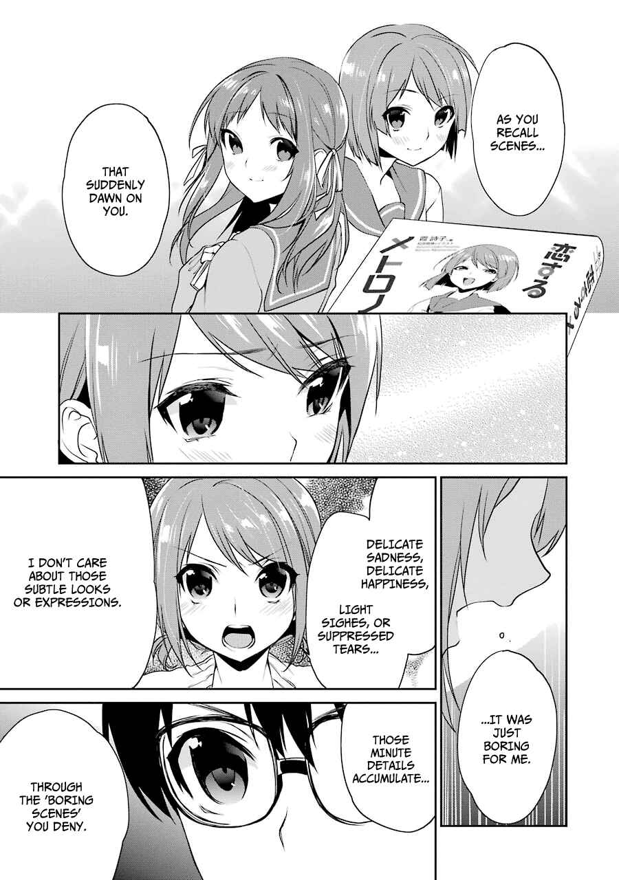 Page 9 Chapter 13 Saenai Kanojo (Heroine) no Sodatekata - Koisuru Metronome