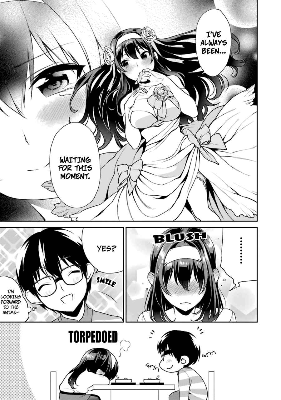Page 17 Chapter 22 Saenai Kanojo (Heroine) no Sodatekata - Koisuru Metronome
