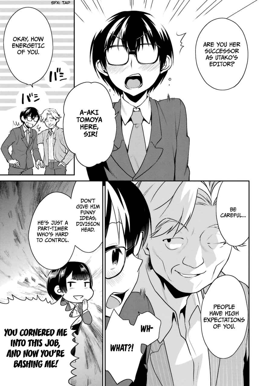 Page 23 Chapter 22 Saenai Kanojo (Heroine) no Sodatekata - Koisuru Metronome